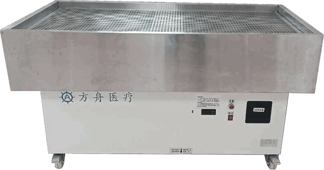 血液低温操作台